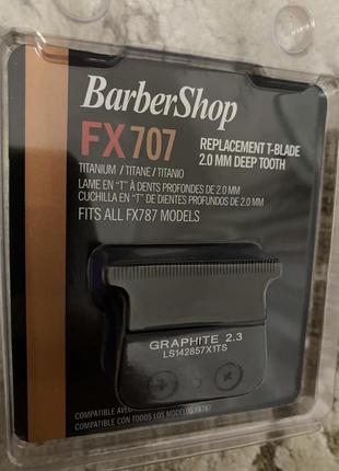 Ножевой блок babyliss pro skeleton black fx2 фото