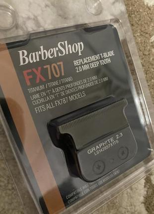 Ножевой блок babyliss pro skeleton black fx3 фото