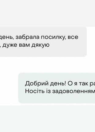 Чоботи на підборах з вузьким носком демі чорні7 фото