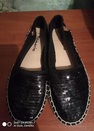 Мокасинчики класичні.