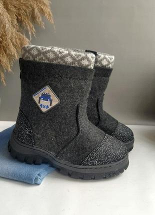 Модні та теплі валянки