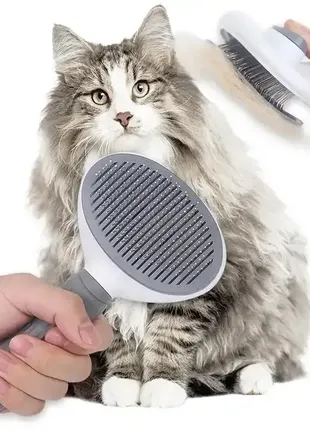 Расческа фурминатор для кошек