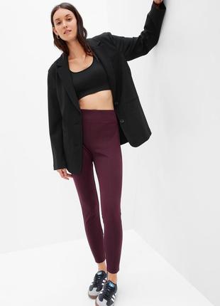 Комфортные леггинсы gap