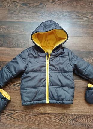 George курточка з рукавичками