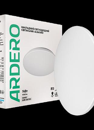 Світлодіодний світильник ardero al560ard 14w