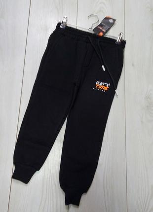 Теплые ❄️спортивные штаны на байке для хлорца