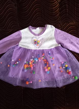 Плаття для дівчинки