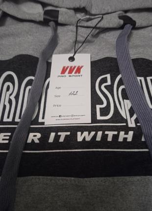 Якісні спортивні  костюми розмір 122 та 134