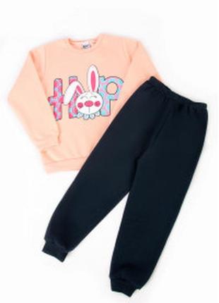 Костюм для дівчинки 💗 костюм для дівчинки з начосом