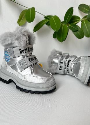 Зимові черевики дитячі сноубутси для дівчаток 👍🏻
