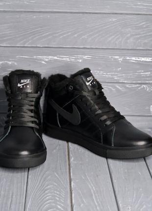 40-48рр!!! зимние черные кожаные мужские кроссовки / кеды / ботинки на меху стиль nike!!!2 фото