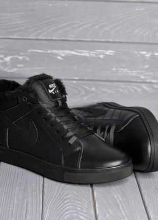 40-48рр!!! зимние черные кожаные мужские кроссовки / кеды / ботинки на меху стиль nike!!!3 фото