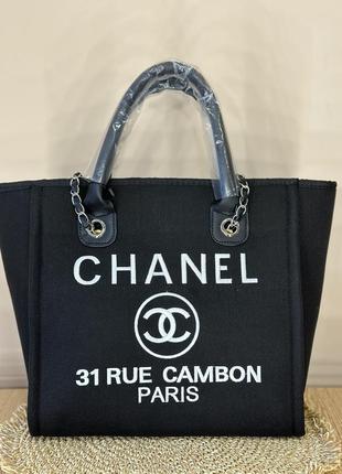 Чорна велика сумка в стилі chanel,черная женская твидовая сумка в стиле шанель1 фото