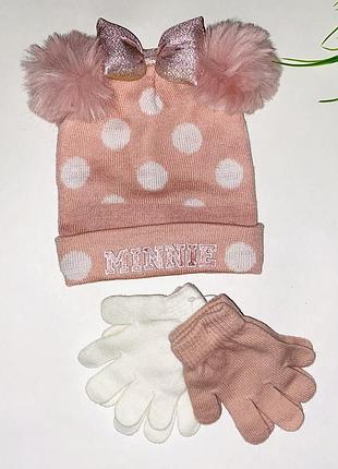 Шапка подвійна рожевого кольору з хутряними помпонами minnie  + перчатки ( на вибір) бренд: primark