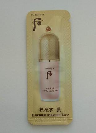 History of whoo makeup online