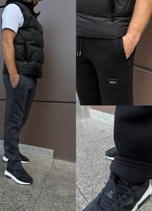 Спортивные стильные брюки мужские6 фото