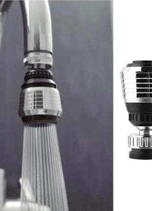 Економник води water saver, насадка на кран (аератор) 163