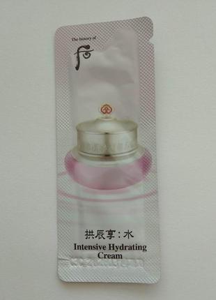 Увлажняющий крем the history of whoo gongjinhyang soo yeon intensive hydrating cream