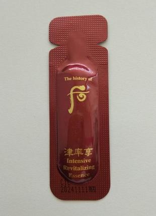 Эссенция the history of whoo jinyul intensive revitalizing essence