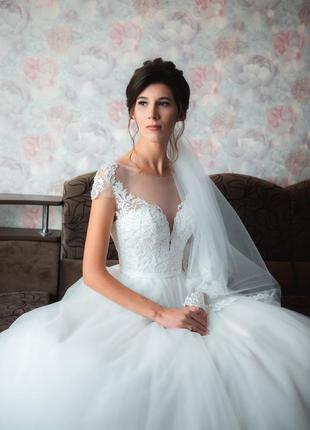 Весільна сукня