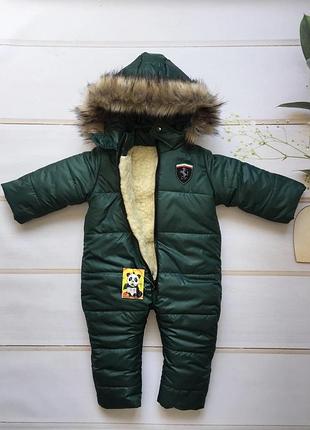 Зимовий комбінезон для хлопчика
