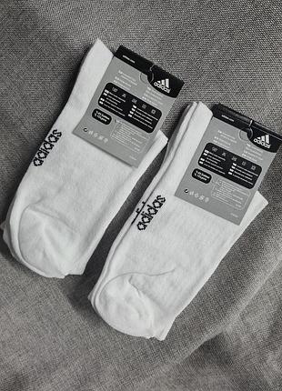 Шкарпетки adidas, білі високі шкарпетки, шкарпетки жіночі чоловічі унісекс, спортивні шкарпетки, шкарпетки білі адідас з високою резинкою, шкарпетки2 фото