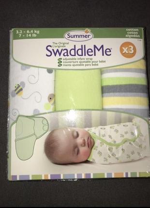 Пеленка swaddle me