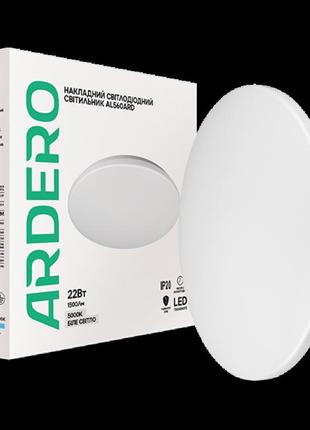 Светодиодный светильник ardero al560ard 22w