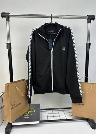 Fred perry taped track jacket