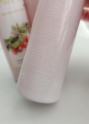 Молочко для снятия макияжа лесной орех и ягоды годжи орифлейм oriflame nature