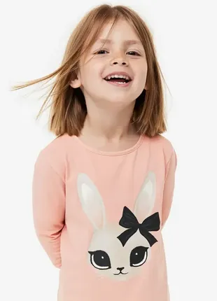 Бавовняні реглани h&m на 6-8 років 4