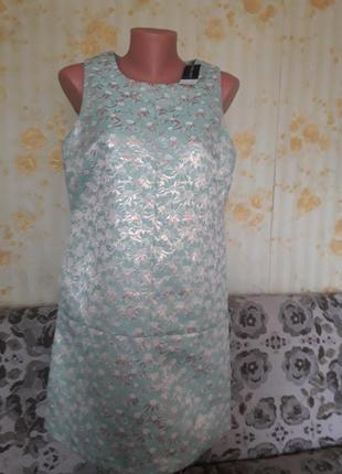 Сукня сарафан м'ятний металік новий з німеччини