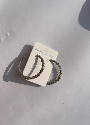 Серьги