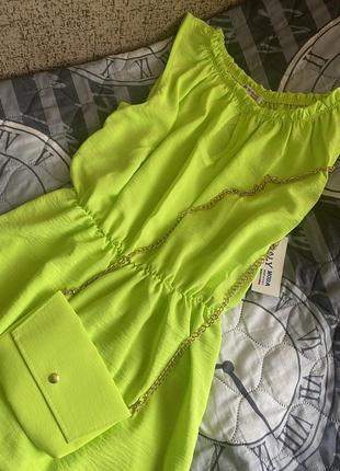 Плаття з сумкою