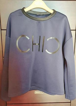 Свитшот из неопрена