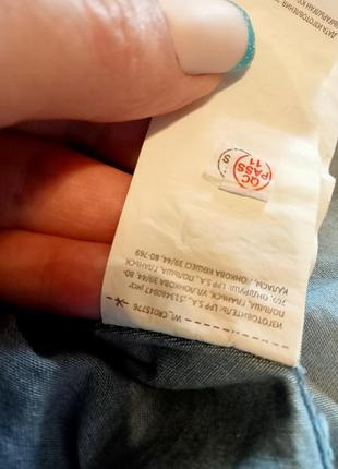 Платье (нюанс) 3