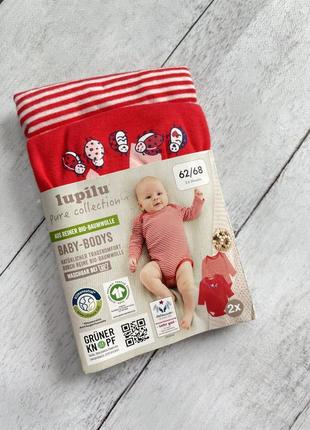 Боди lupilu 62-68 см