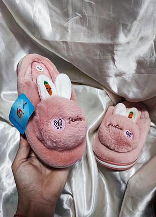 Диьячі рожеві карці тапочки кімнатні для дитини тапки дрмашні для дівчинки, тепле взуття в садочок, садок