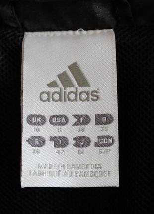 Спортивна кофта adidas4 фото