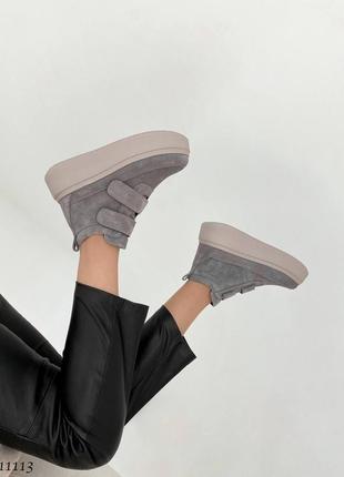 Кроссовки кеды ботинки зима натуральная замша серый6 фото
