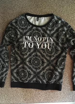H&m divided оригинальная хлопковая кофта джемпер махровка