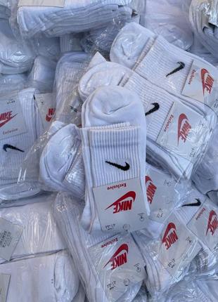 Носки sku nike