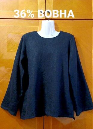 Брендовый стильный шерстяной свитер кофта р 48/ 50 от molegi
