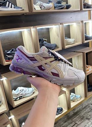 Nike air force x cpfm