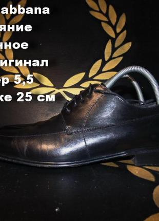 Dolce & gabbana туфлі розмір 5.5 наш 39.25 см по устілці