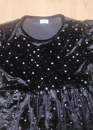 Черное велюровое платье со звездочками карнавальный костюм волшебницы ведьмы феи хелловин косплей3 фото