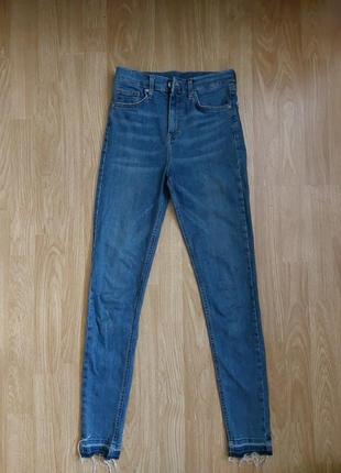 Джинси
