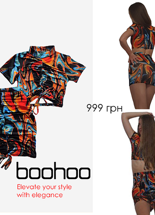 Топ зі спідницею від boohoo