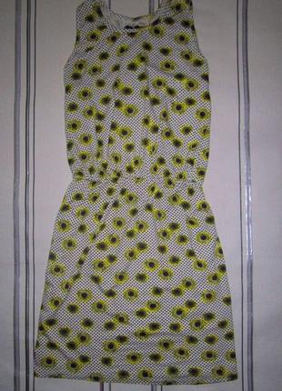 Сарафан красивый