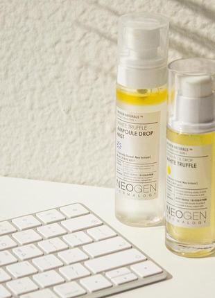 Ампульная сыворотка-мист с белым трюфелем neogen dermalogy white truffle